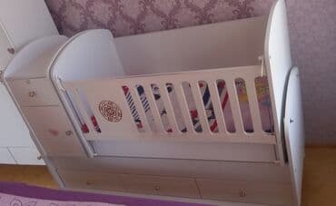 Oğlan və qız üçün, Beşik