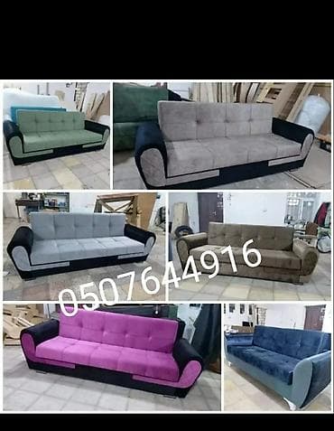 Divan, Yeni, Açılan, Bazalı, Parça, Şəhərdaxili pulsuz çatdırılma