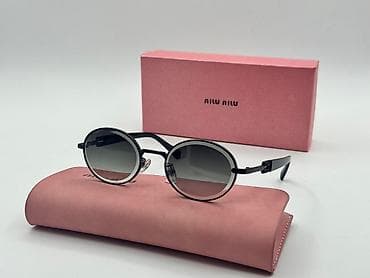 gün eynəyi: Gün eynəyi, Yeni — 8