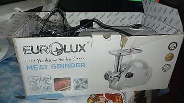 Ət çəkən maşın Eurolux, Yeni