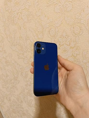 IPhone 12, Mavi, Simsiz şarj