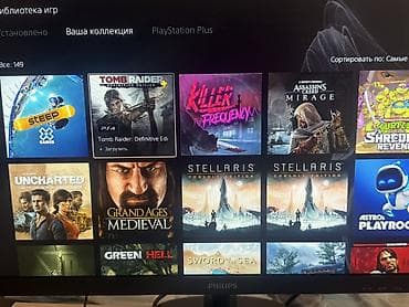 blu ray disk: Ps5 slim 800GB Satiram Joystiksiz.Ideal super veziyetdedir ve — 5