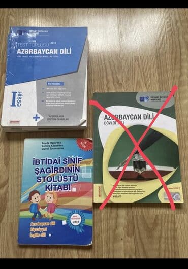 Azərbaycan dili Məktəbəqədər, 2019 il, Ödənişli çatdırılma