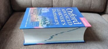 5 ci sinif ingilis dili lüğəti pdf: Оксфордский словарь для продвинутых учащихся. Седьмое издание — 6