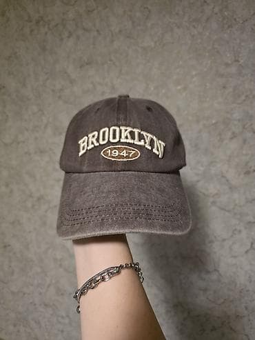muncuqdan canta: Новая винтажная бейсболка BROOKLYN 1947 цвет: кофе (винтажная — 1