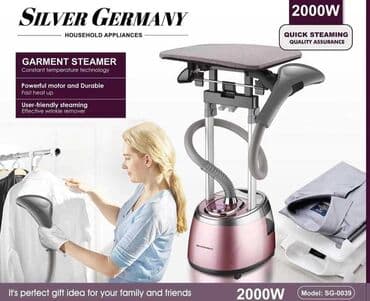 Buxarlayıcı, Silver, Kredit yoxdur, Ödənişli çatdırılma lalafo.az -da Buxarlayıcı, Silver, Kredit yoxdur, Ödənişli çatdırılma