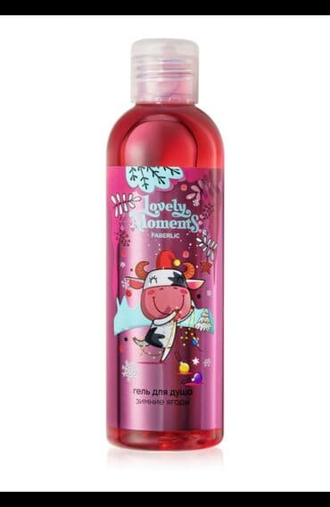 Həcim 200 ml soyuqda bir az qarla örtülmüş yetişmiş giləmeyvə