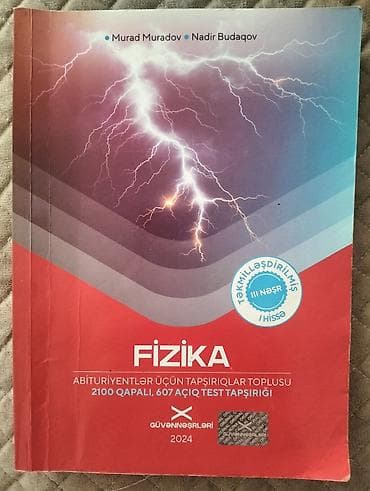toplar: Fizika – Abituriyentlər üçün tapşırıqlar toplusu (III hissə) — 1