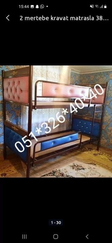 dini sekilli tortlar: Oğlan və qız üçün, Yeni, Çarpayı, Matras ilə, Siyirməsiz, Dəmir — 7