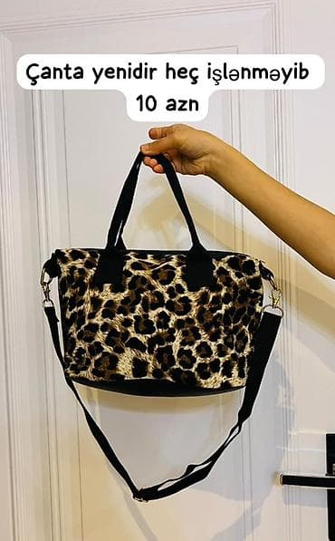 oğlan çantası: Leopar naxışlı qadın çantası - Model: əl və çiyin üçün uyğun, iki — 1