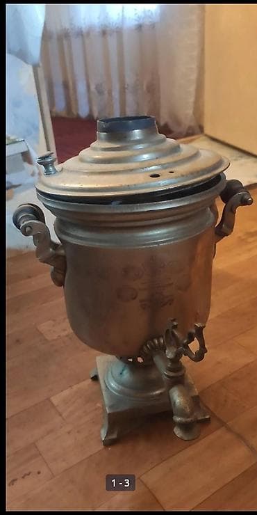 Antik kömürlü samovar – “Bataşev qardaşları” istehsalı (Tula) -