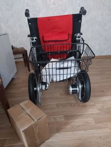 Tibbi lampalar: Ortozlar — 4