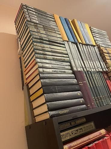 Художественная литература: Klassik rus və dünya ədəbiyyatından ibarət böyük kitab toplusu - — 1