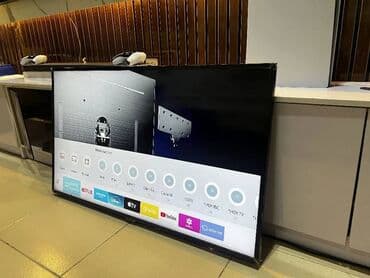 гейзерная кофеварка купить в баку: QLED Smart TV – böyük ekranlı, yüksək keyfiyyətli görüntü - Ekran — 3