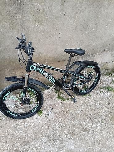 Uşaq geyimi və ayaqqabıları: İki təkərli Uşaq velosipedi Adidas, 20" — 2