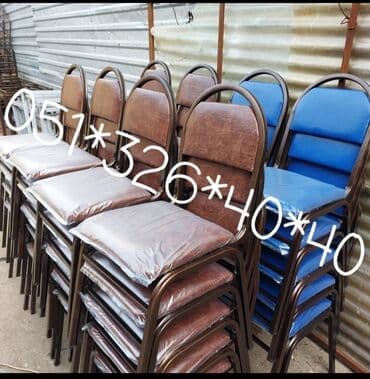 oturacaglar: Stul stul stul stul stul stul stul Stol stul stul stul stul stol stol — 16