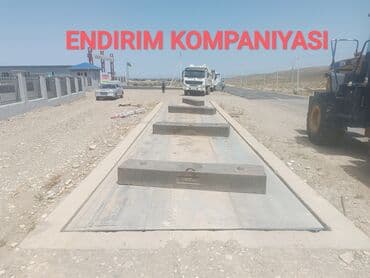 saxta pul yoxlayan aparat: Elektron, Nağd ödəniş — 3