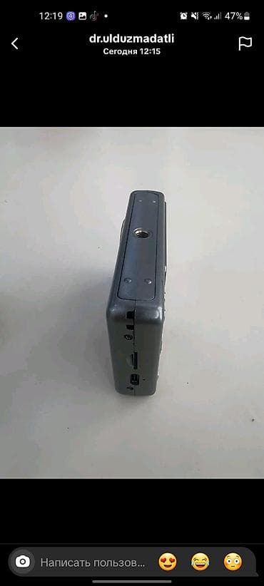 TV və video: Rəqəmsal fotoaparat – kompakt və yüngül gövdə, boz rəng. - Linza — 3