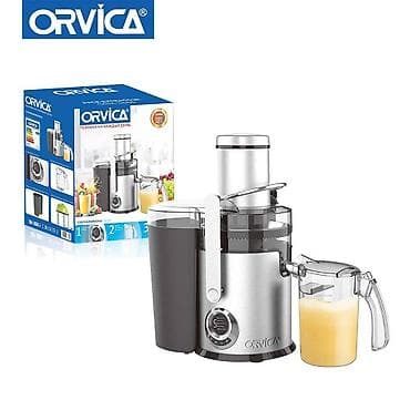 Şirəçəkən Mərkəzdənqaçma — 1