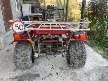 радиатор охлаждения опель вектра б: Ural - zim350, 750 sm3 — 3