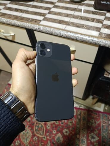 IPhone 11, Qara, Face ID