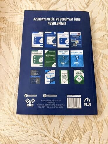 азербайджанский язык 6 класс методическое пособие: Məhsul: “Azərbaycan dili” dərs vəsaiti (Şamil Sadiq, Elxan Nəcəfov — 2