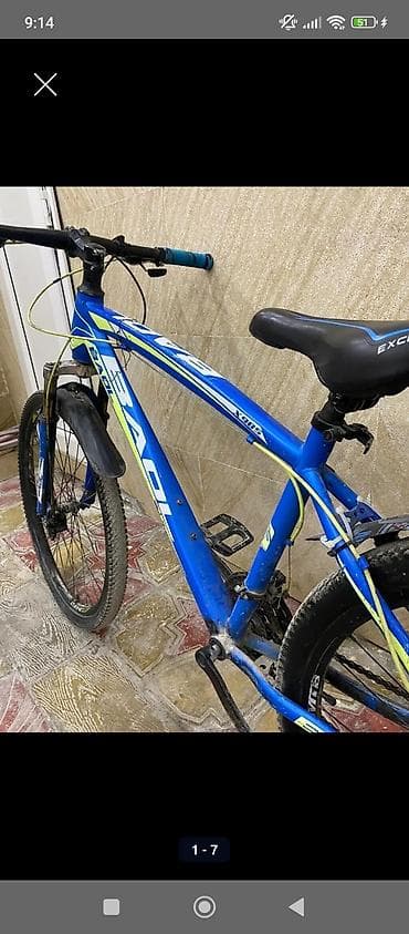 trek velosipedleri: Dağ/şəhər tipi velosiped - Marka/model: BAOL (gövdə üzərində loqo və — 7