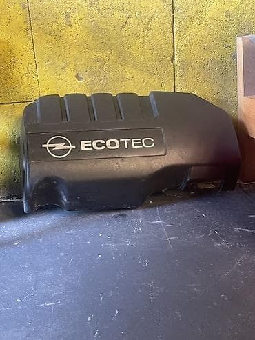 Opel ECOTEC mühərrik qapağı (dekorativ üst örtük) - Orijinal Opel lalafo.az -da Opel ECOTEC mühərrik qapağı (dekorativ üst örtük) - Orijinal Opel