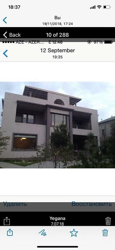 qebelede ev alqi satqi: 5 otaqlı, 400 kv. m, Yeni təmirli — 2