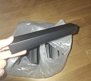 Hədiyyə qutusu, rəng - Qara