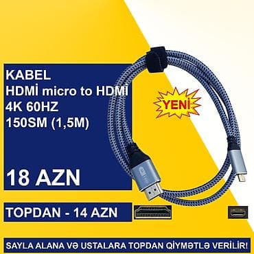 ТВ и видео: HDMİ Kabellər SAYLA ALANA VƏ USTALARA TOPDAN QİYMƏTLƏ VERİLİR! ⭐Type-C — 7