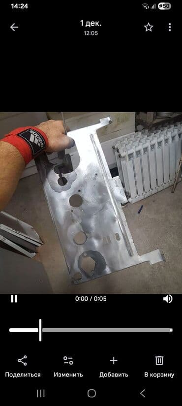 Alçipan: Ремонт и обслуживание газовых котлов на дому. В наши услуги входят: - — 9