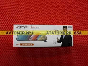 guzgu reqistrator: Güzgü qeydiyyatçı tam ekran 🚙🚒 Ünvana və Bölgələrə ödənişli çatdırılma — 1