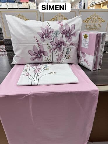 Продукты питания: Хлопок Плед — 49