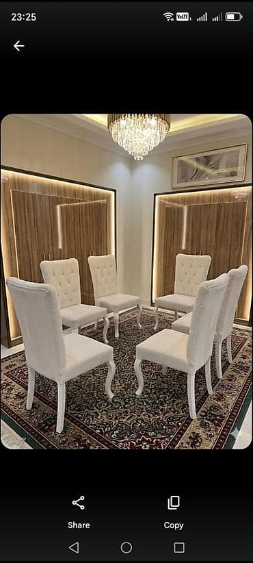 Qonaq otağı üçün, İşlənmiş, Stul