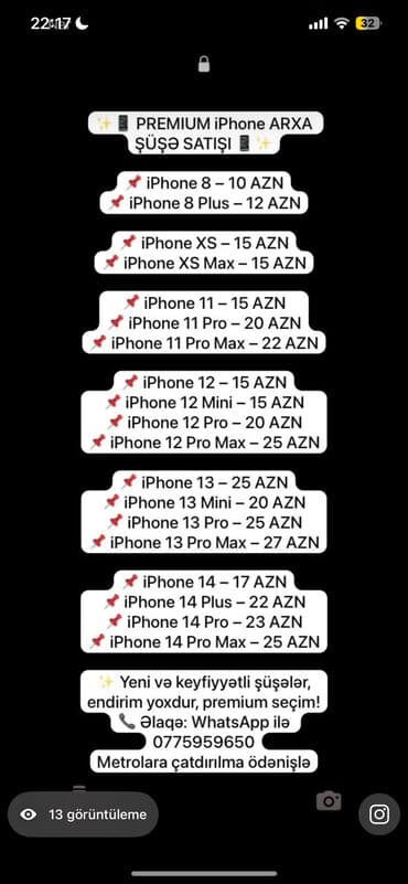 аккумулятор б у: Whatsapp 077.595.96.50 — 3