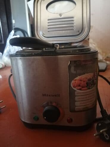 yemək qızdırıcı: Fritoz Maxwell, 1-1.9 l, İşlənmiş, Ünvandan götürmə — 1