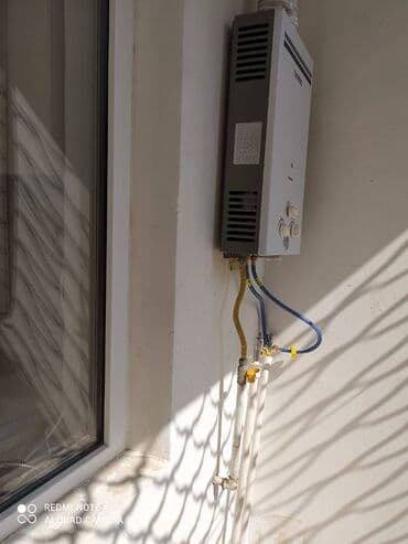 emlak az xezer rayonu bine qesebesi südcülük savxozu: 4 комнаты, 90 м² — 11