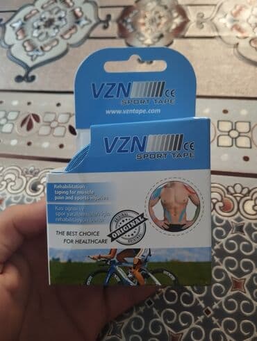 Tibbi avadanlıq: VZN əzələ Ağrıları üçün fizioterapiya bandidir İdmançılar üçün əla bir — 1