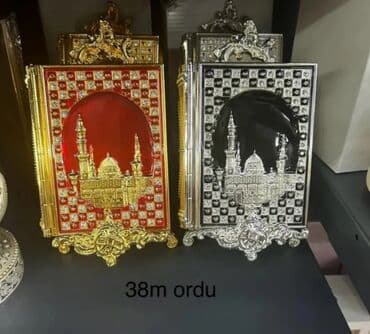 fil suvenir nin menasi: Fiqur, rəng - Qızılı — 10