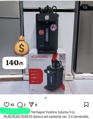 Termopotlar lalafo.az -da Termopotlar