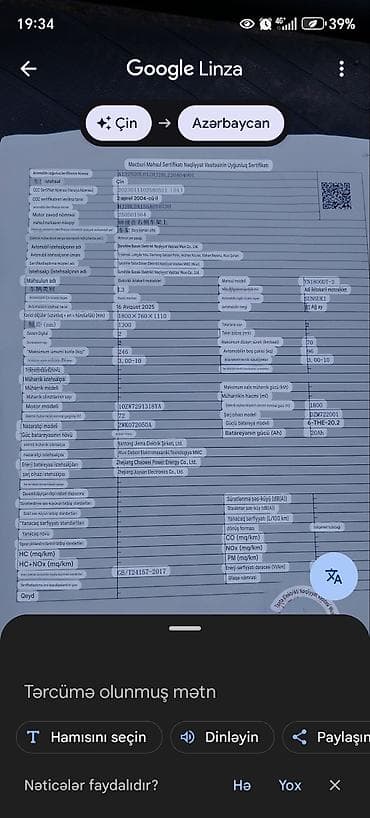 ucuz mopet: SUNSUKI elektrik skuter – şəhər içi sürüş üçün praktik və qənaətcil — 2