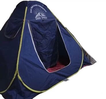 cadir satilir qiymeti: Cadir — 1