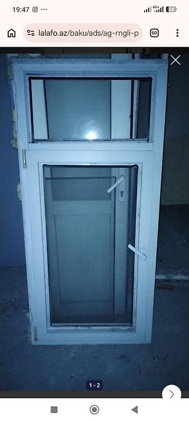 saçaq pendir: İşlənmiş Plastik qapı Çərçivə ilə, Zəmanətsiz, Ünvandan götürmə — 2