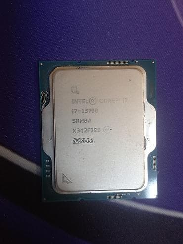 oyun komputerlər: Prosessor Intel Core i7 i7-12700K, > 4 GHz, > 8 nüvə, Yeni — 4