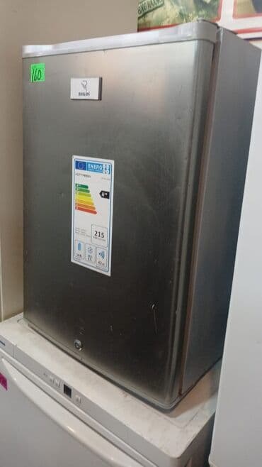 aptek soyuducusu: Мини Hoffman Холодильник Продажа, цвет - Серебристый — 1