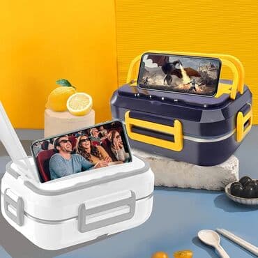 cop 29 termos: Yəmək üçün termos — 4