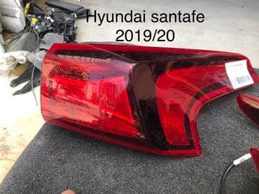 s150 fara: Komplekt, Hyundai, 2020 il, Orijinal, İşlənmiş — 5