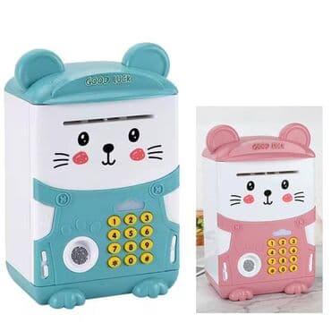 pul yığmaq üçün qab: Fiqur — 1