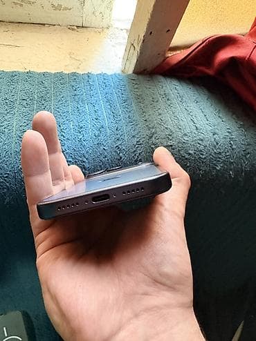 ayfon 17 pro max: IPhone 17 Pro, Göy — 2
